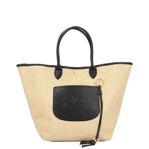 Longchamp Le Pliage Collection Large Basket Bag, Brown